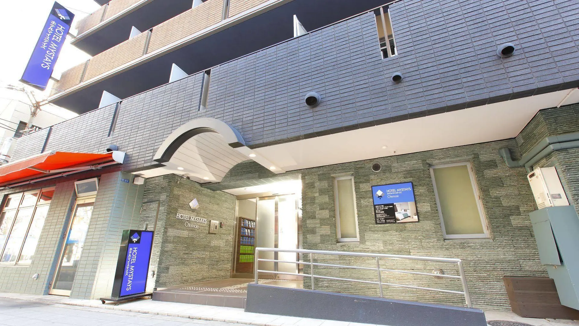 ***  Hotel Mystays Otemae Osaka Japan