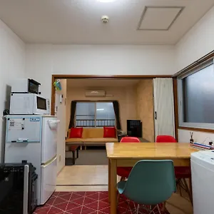 アパート Almaz Place #205