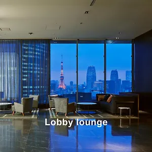 Mitsui Garden Ginza Premier 4* Tokio